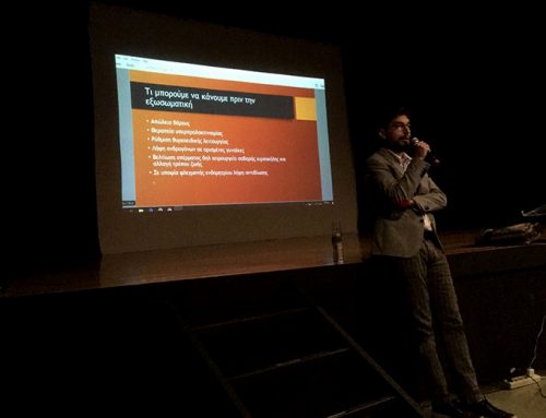 Εξωσωματική Γονιμοποίηση Μύθοι και Αλήθειες